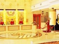 Kai Yuan Hotel Chongqing