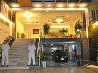 фото отеля Sophia Hotel Ho Chi Minh City