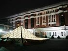 фото отеля Dostyk Hotel Almaty