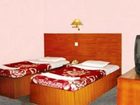 фото отеля Tasi Dhargey Inn
