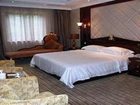фото отеля Wanghai Resort
