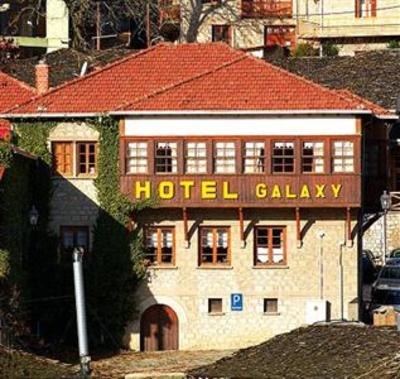 фото отеля Galaxias Hotel Metsovo