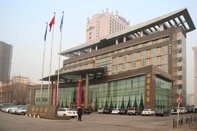 фото отеля Yan Bei Hotel