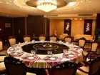 фото отеля Yan Bei Hotel