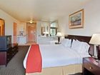 фото отеля Holiday Inn Express on the River Corvallis