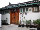 фото отеля Hyosundang Hanok Guesthouse