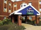 фото отеля Holiday Inn Express Bristol - North