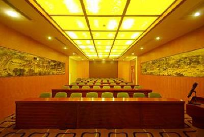 фото отеля Jinrong Jiayuan Hotel