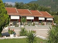 Corfu' Dream Village