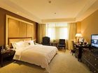 фото отеля New Century Hotel Changsha