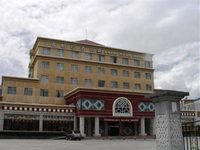 Xiang Pa La Hotel Linzhi