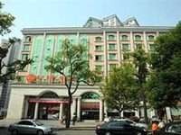 Xiyingbin Huatian Hotel Changsha