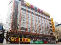 Super 8 Hotel Nantong Ren Min Xi Lu