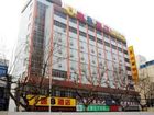 фото отеля Super 8 Hotel Nantong Ren Min Xi Lu