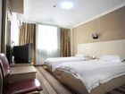фото отеля Super 8 Hotel Nantong Ren Min Xi Lu