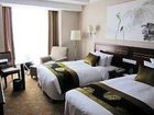 фото отеля Zheng Fei International Hotel Zhengzhou
