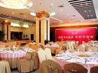 фото отеля Rebecca Hotel Zhengzhou