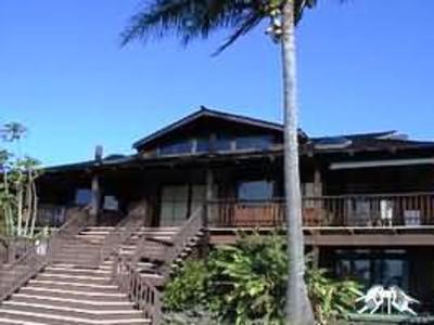 фото отеля Macadamia Meadows Farm Bed & Breakfast