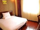 фото отеля Green Tree Inn Weifang Yuhe Road Hotel