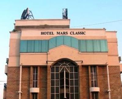 фото отеля Hotel Mars Classic