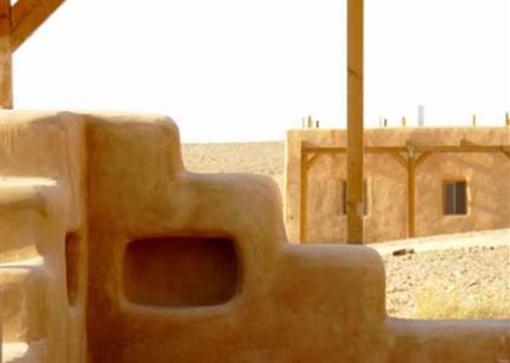 фото отеля Desert Days