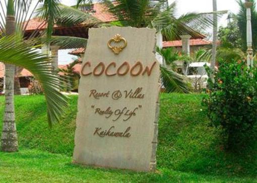 фото отеля Cocoon Resort & Villas