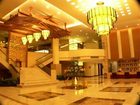 фото отеля Royal Hotel Jiangmen
