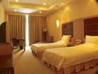 фото отеля Royal Hotel Jiangmen