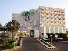 фото отеля Holiday Inn Najran