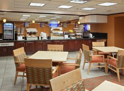 фото отеля Holiday Inn Express & Suites Fremont Milpitas Central