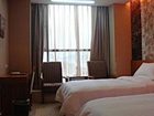 фото отеля Fancheng Hotel