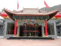 Yuanyuan Hotel Wutaishan