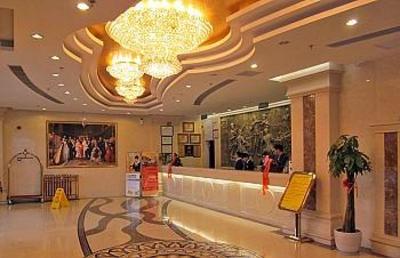 фото отеля Vienna International Hotel Suzhou Huoli Island