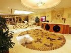 фото отеля Corniche Al Buhaira Hotel