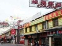 Xiamen Yanlu Hostel