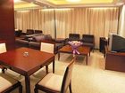 фото отеля Beishan Hotel Nantong
