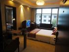 фото отеля Beishan Hotel Nantong