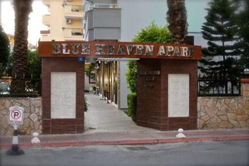 фото отеля Blue Heaven Alanya