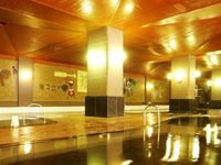 Johzankei Hotel Sapporo