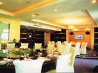 фото отеля New Century Hotel Leqing