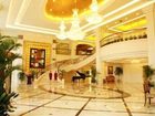 фото отеля Tian Cheng Hotel
