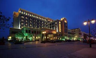 фото отеля Jinling Netda Hotel Nantong