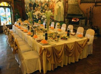 фото отеля Hetman Hotel Lviv