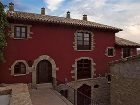 фото отеля Real Posada de Liena