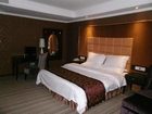 фото отеля Shaxian Nanting Century Hotel Sanming