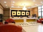 фото отеля Nantong Rio Hotel