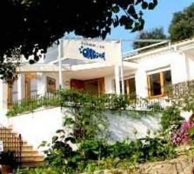 фото отеля Hostal Ondina