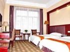 фото отеля Ying Tan Hotel