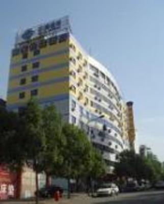 фото отеля Home Inn (Yichang Shenzhen Road)