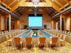 фото отеля Changbaishan Tianyu Resort Hotel